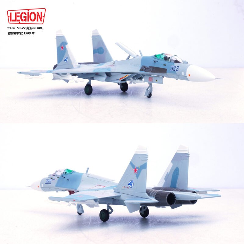 Su-27 フランカー、1/100、14701LC - レギオン - bbhobbymodels