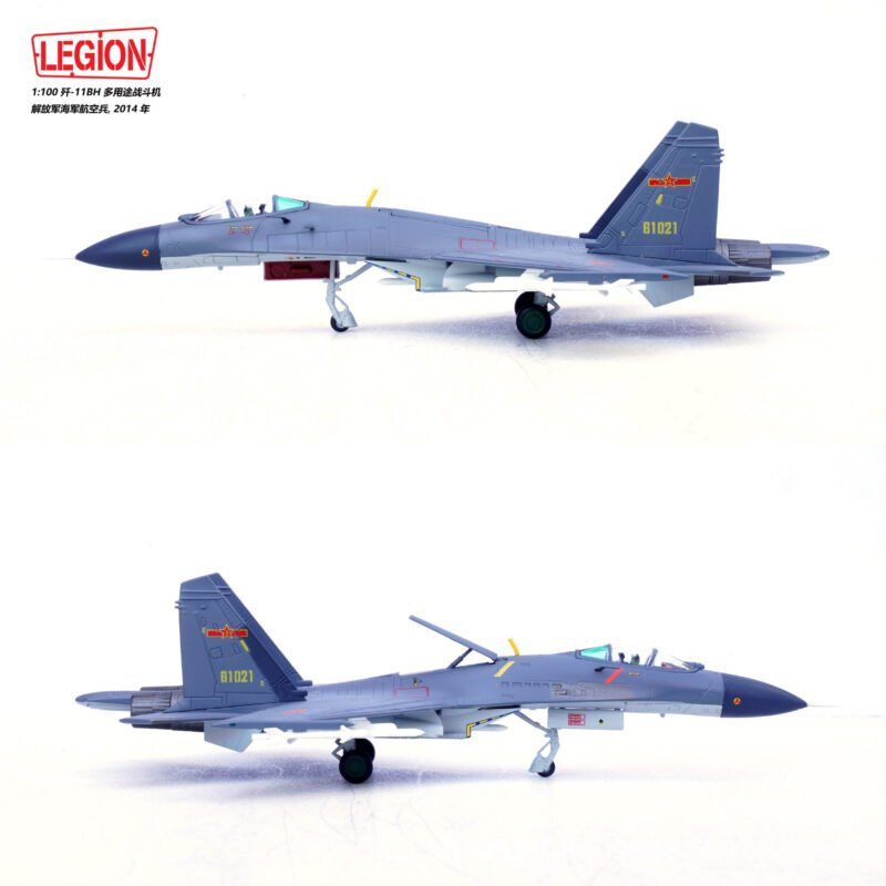 J-11B Flanker,  1:100,  14701LE - Legion - bbhobbymodels