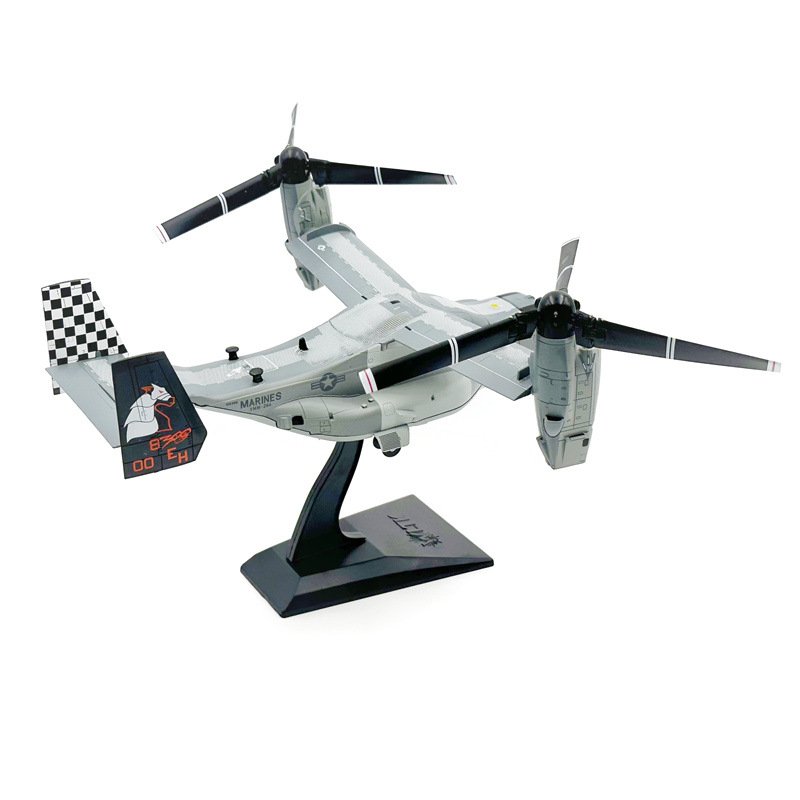 MV‑22B,  1:72,  WK72029 - Military Aircraft - bbhobbymodels
