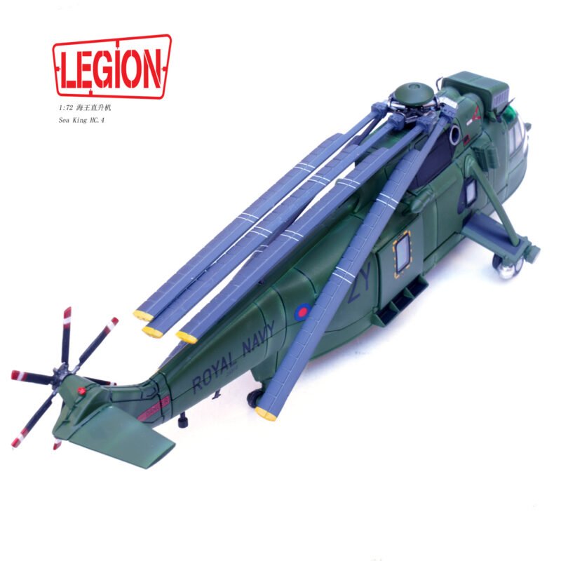 Sea King HC.4,  14008LG - Legion - bbhobbymodels