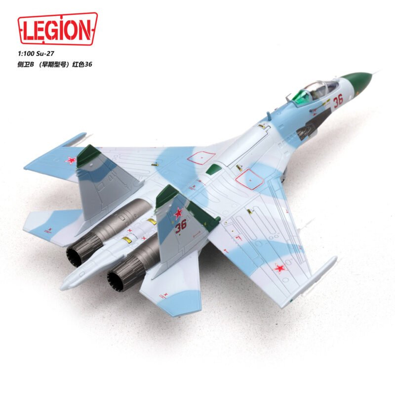 Su-27 フランカー B、1:100、14701LA - レギオン - bbhobbymodels
