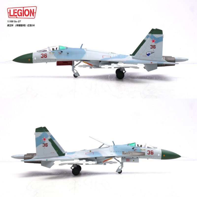 Su-27 フランカー B、1:100、14701LA - レギオン - bbhobbymodels