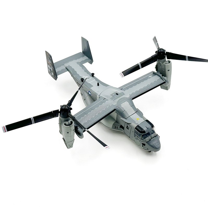 MV‑22B,  1:72,  WK72031 - Military Aircraft - bbhobbymodels
