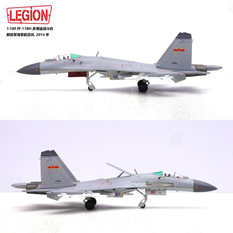 J-11BH,  1:100, 14701LB - Legion - bbhobbymodels