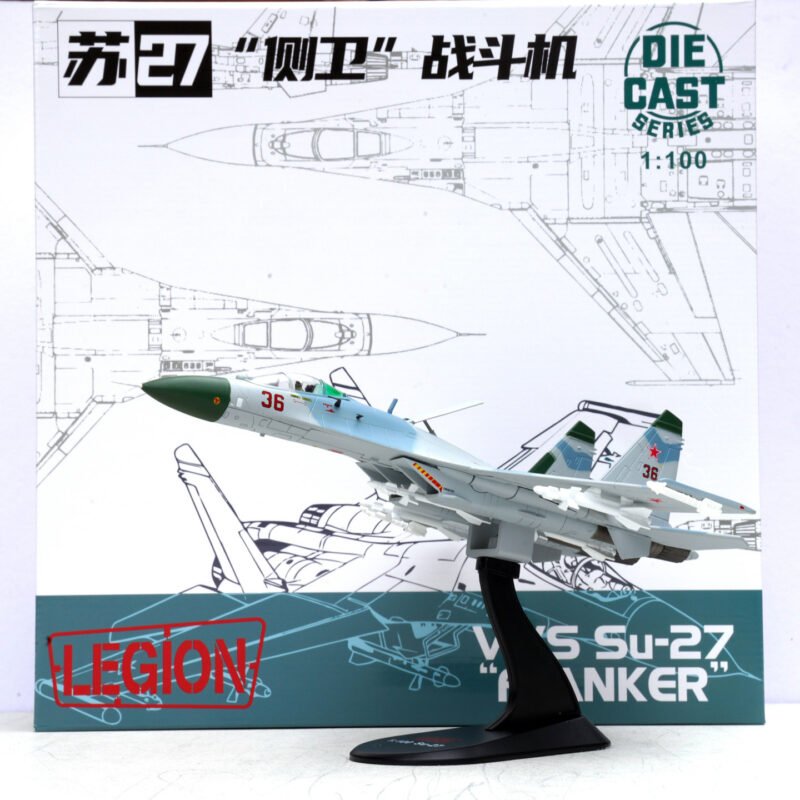 Su-27 フランカー B、1:100、14701LA - レギオン - bbhobbymodels