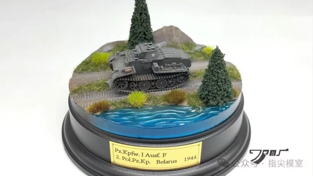 Circular Base– Waterside, ZJCJ0004 - Dioramas - bbhobbymodels