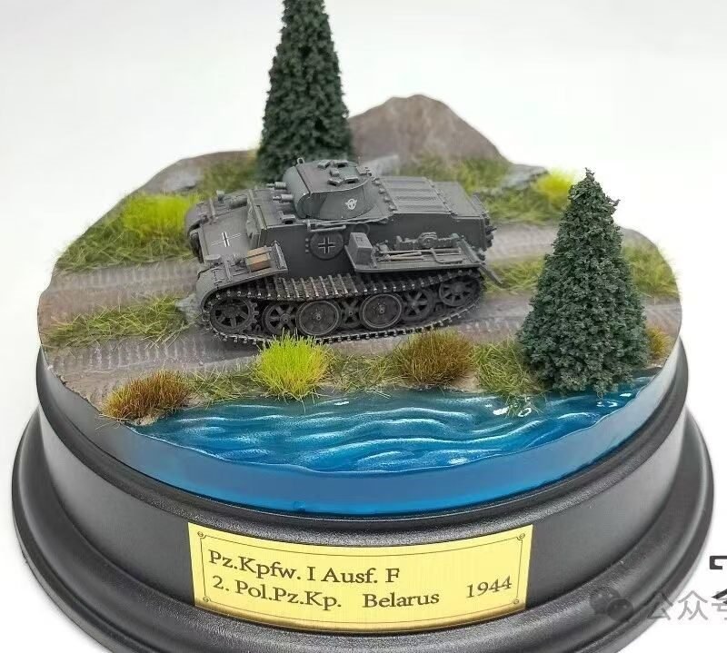 Circular Base– Waterside, ZJCJ0004 - Dioramas - bbhobbymodels