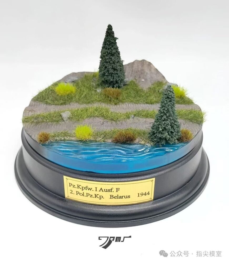 Circular Base– Waterside, ZJCJ0004 - Dioramas - bbhobbymodels