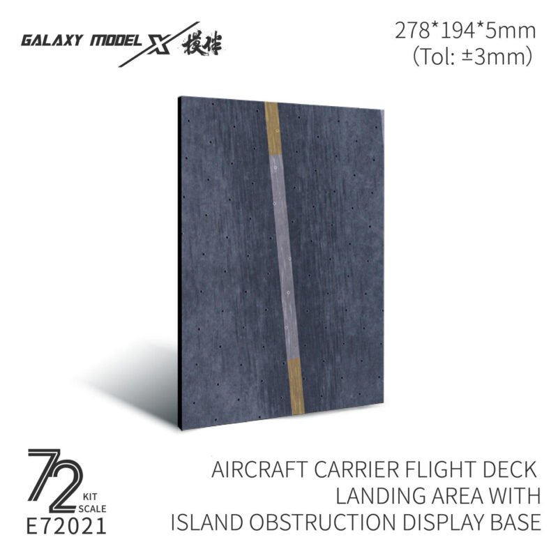 Aircraft Carrier Flgiht Deck,Embossed‑texture E72017-E72022 - Dioramas - bbhobbymodels