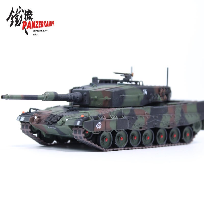 Panzerkampf