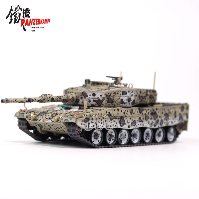 Panzerkampf