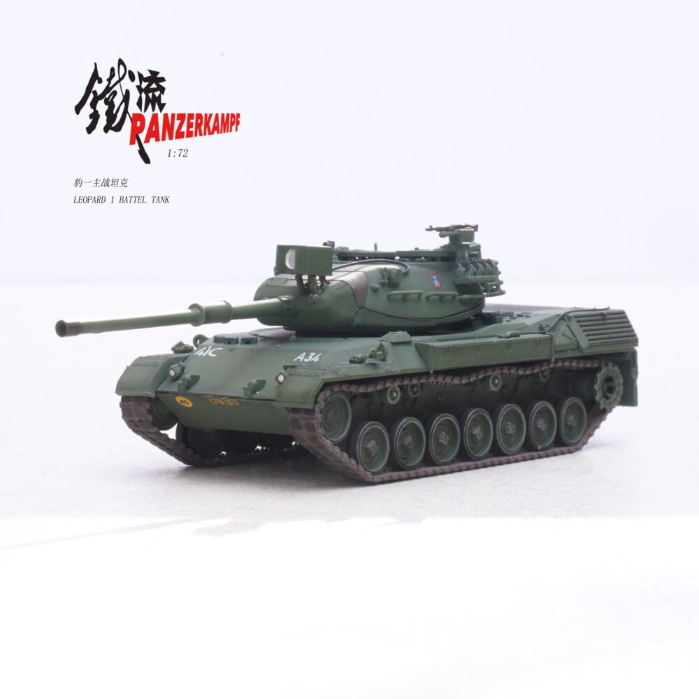 12227PB-LEOPARD 1,Koninklijke Landmacht (Royal Netherlands Army) A Eskadron, 41 Tankbataljon KU-94-51/13D 1977 – Ber...