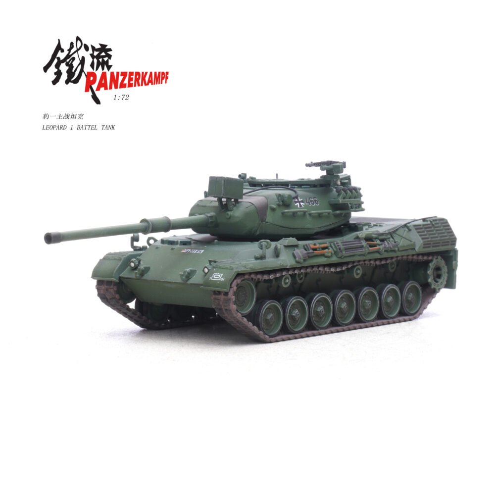 12227PC-Leopard 1 (2. Baulos) DE Bundeswehr Heer (German Army) PzBtl 194 Y-201...