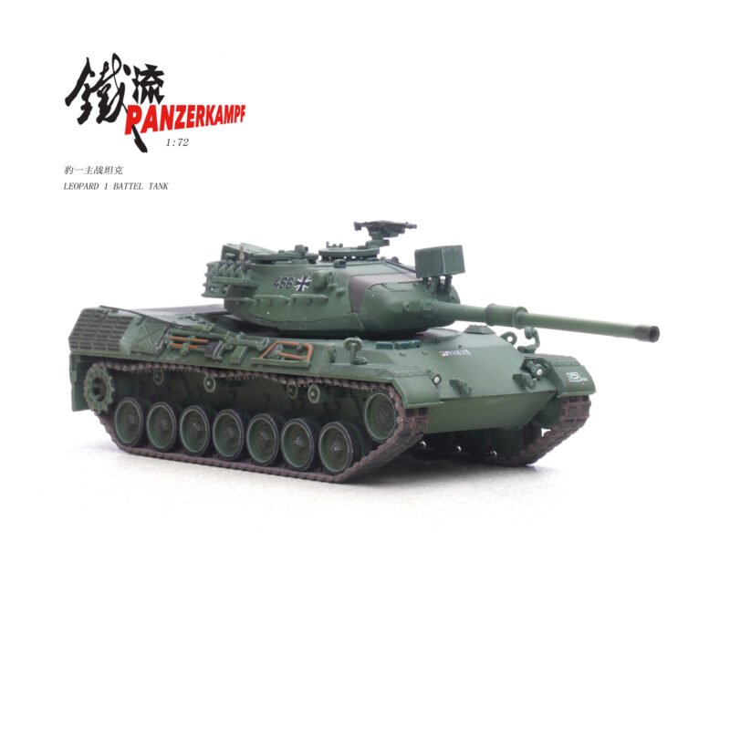 12227PC-Leopard 1 (2. Baulos) DE Bundeswehr Heer (German Army) PzBtl 194 Y-201...