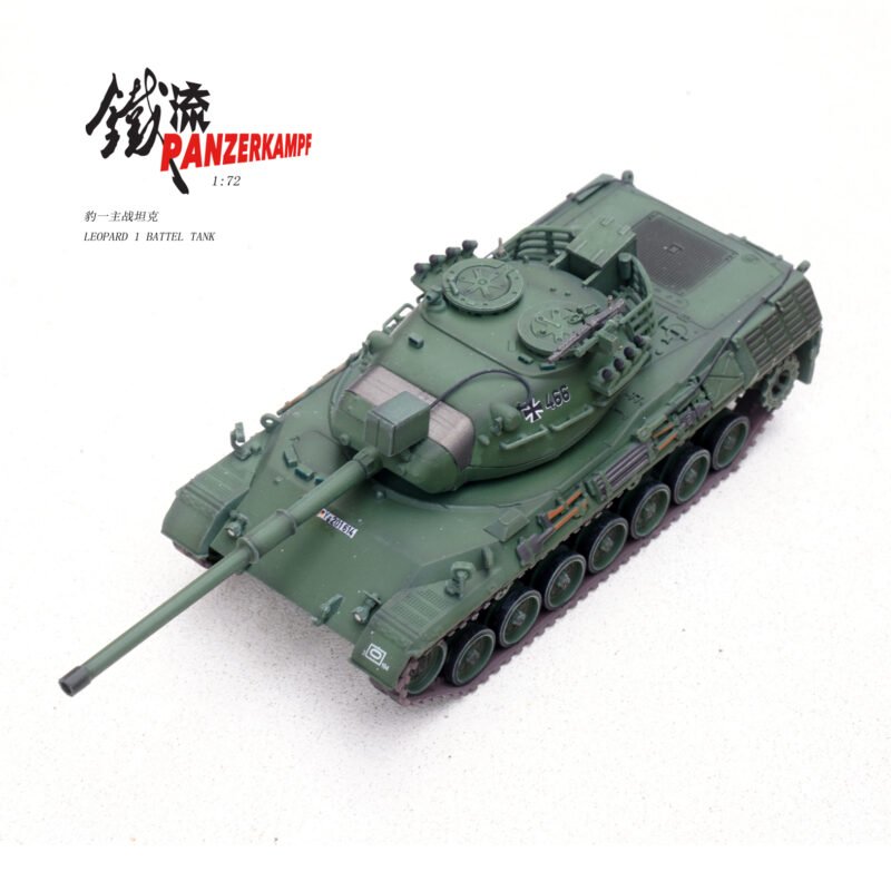 12227PC-Leopard 1 (2. Baulos) DE Bundeswehr Heer (German Army) PzBtl 194 Y-201...