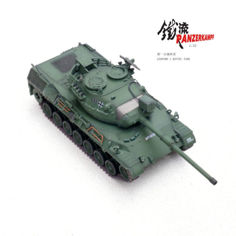 12227PC-Leopard 1 (2. Baulos) DE Bundeswehr Heer (German Army) PzBtl 194 Y-201...