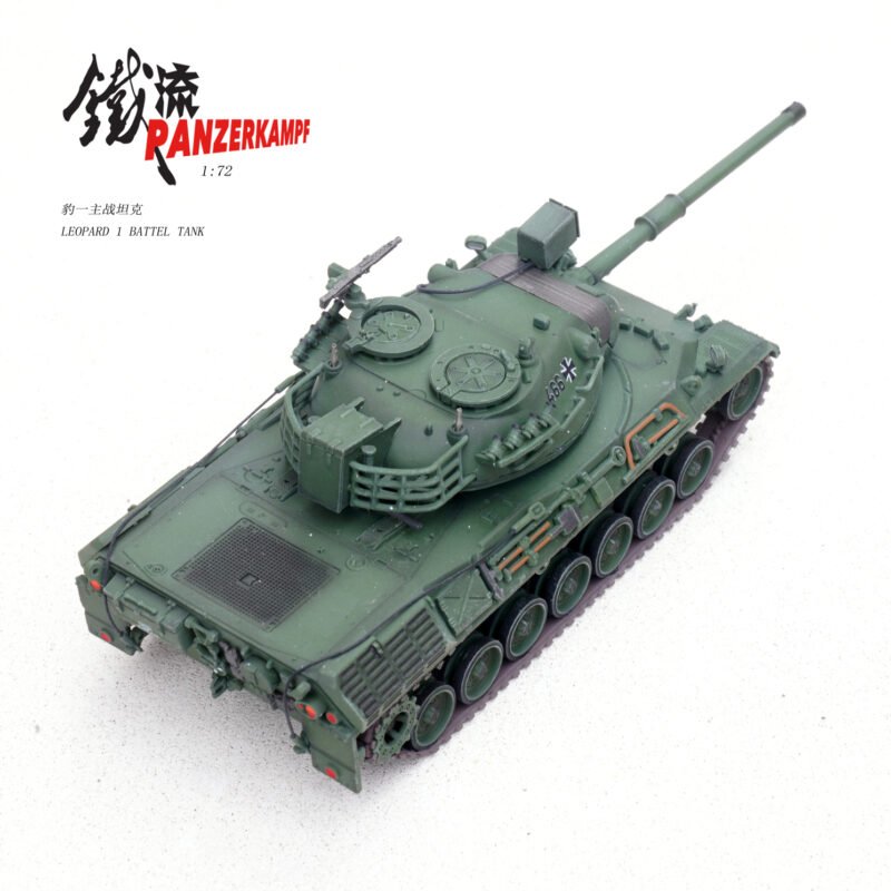 12227PC-Leopard 1 (2. Baulos) DE Bundeswehr Heer (German Army) PzBtl 194 Y-201...
