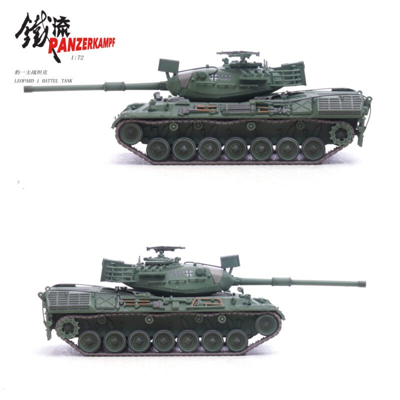 12227PC-Leopard 1 (2. Baulos) DE Bundeswehr Heer (German Army) PzBtl 194 Y-201...