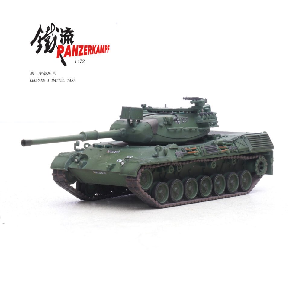 12227PD-Leopard 1 (4. Baulos) DE Bundeswehr Heer (German Army) PzBtl 153 Y-878 129/257 1972 – Koblenz - Panzerkampf ...