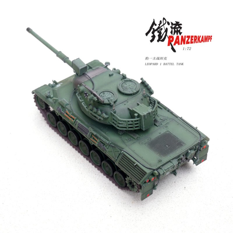 12227PD-Leopard 1 (4. Baulos) DE Bundeswehr Heer (German Army) PzBtl 153 Y-878...