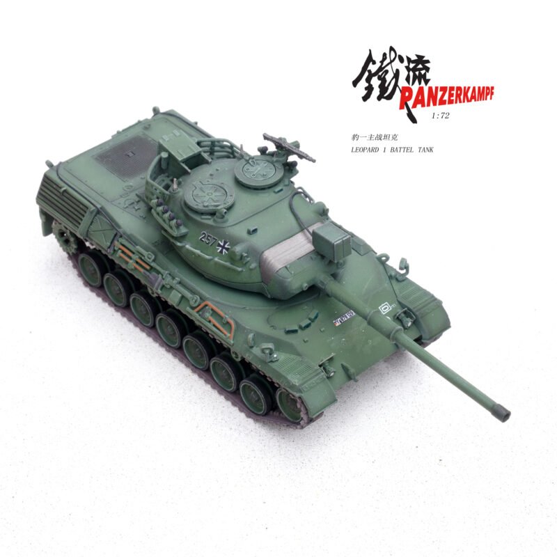 12227PD-Leopard 1 (4. Baulos) DE Bundeswehr Heer (German Army) PzBtl 153 Y-878...
