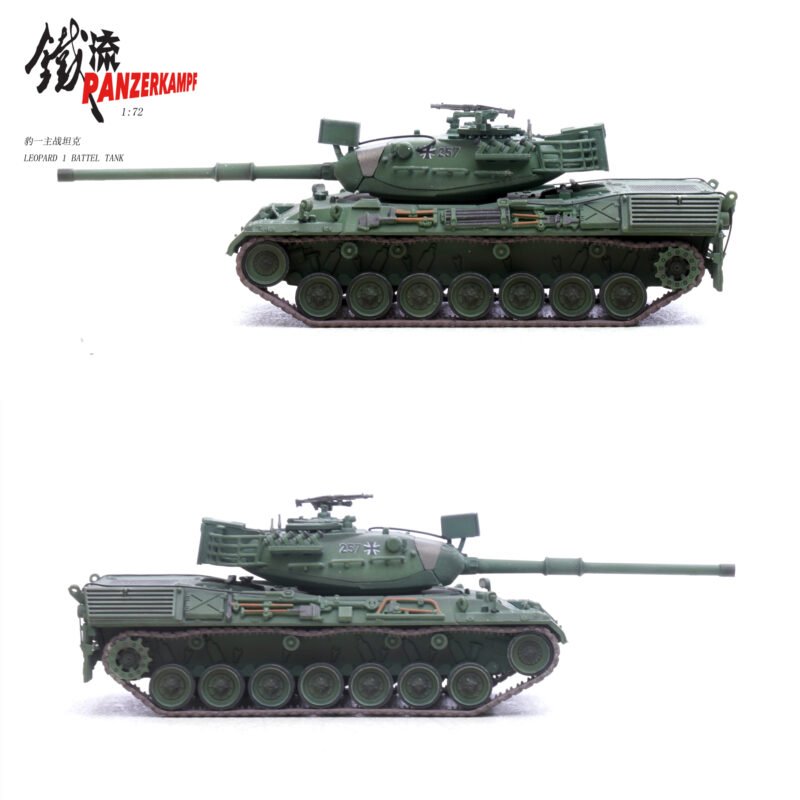 12227PD-Leopard 1 (4. Baulos) DE Bundeswehr Heer (German Army) PzBtl 153 Y-878...