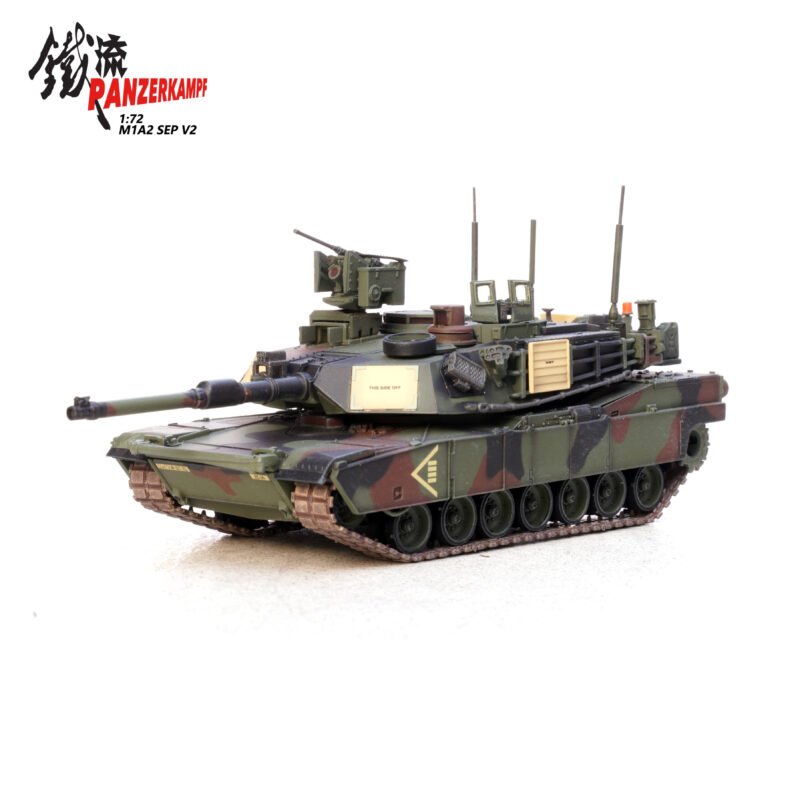 Panzerkampf