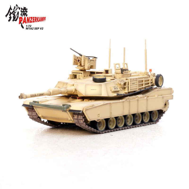 Panzerkampf