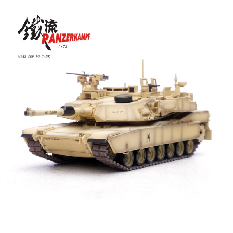 Panzerkampf