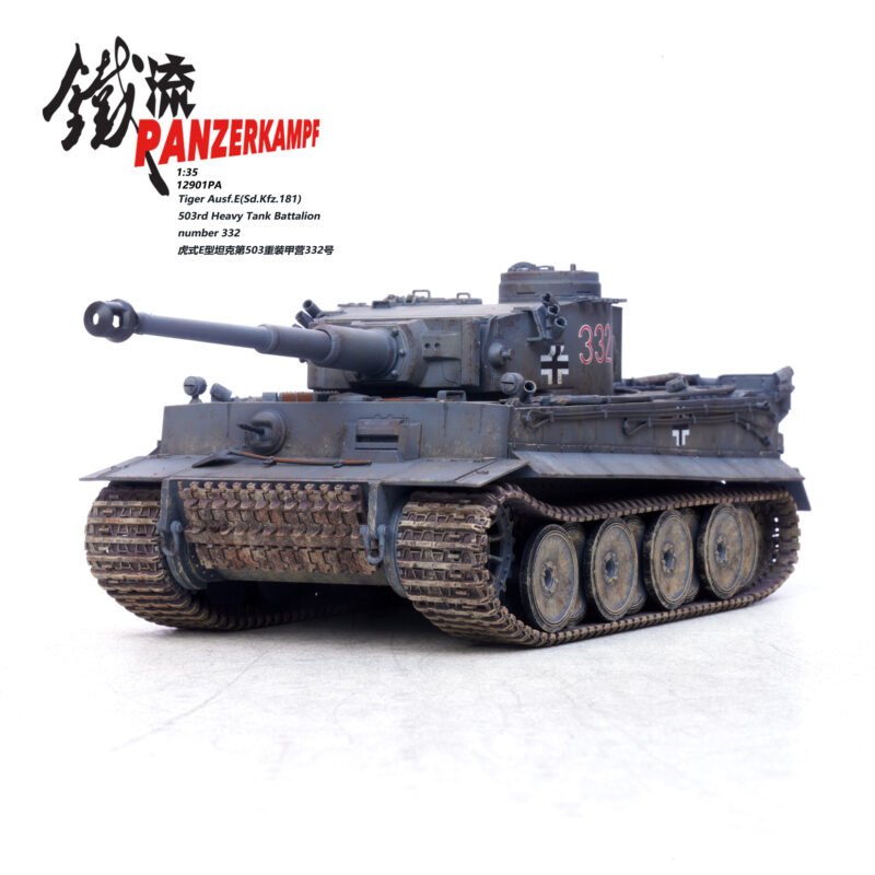 Panzerkampf