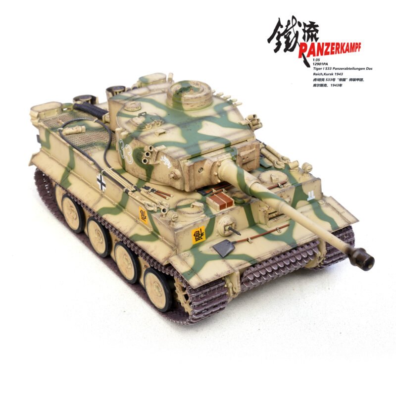 12901PB-Tiger I S33 Panzerabteilungen Das Reich Kursk 1943, 1:35 - Panzerkampf - bbhobbymodels