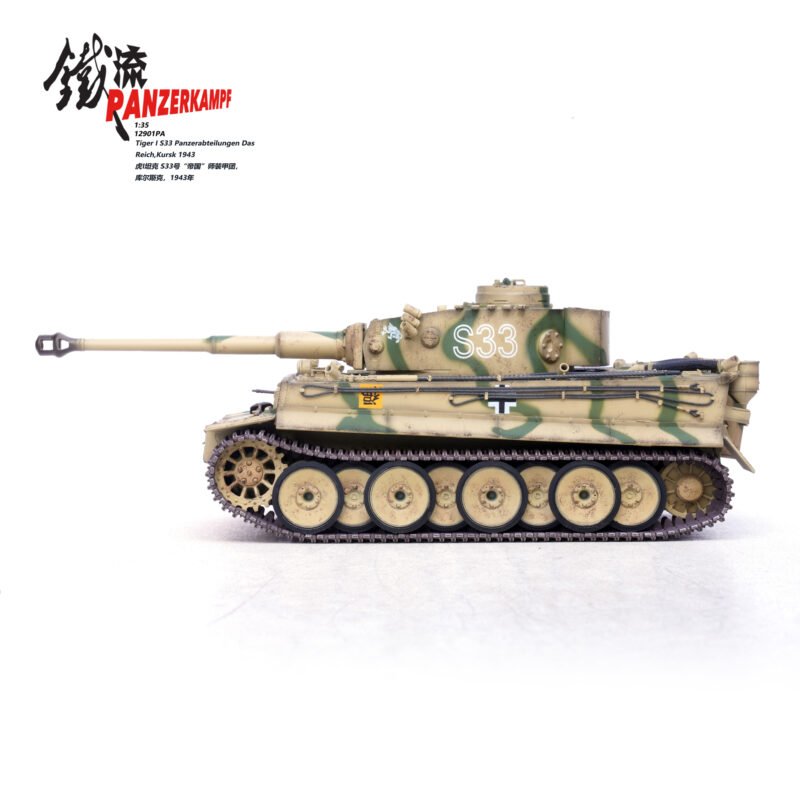 12901PB-Tiger I S33 Panzerabteilungen Das Reich Kursk 1943, 1:35 - Panzerkampf - bbhobbymodels