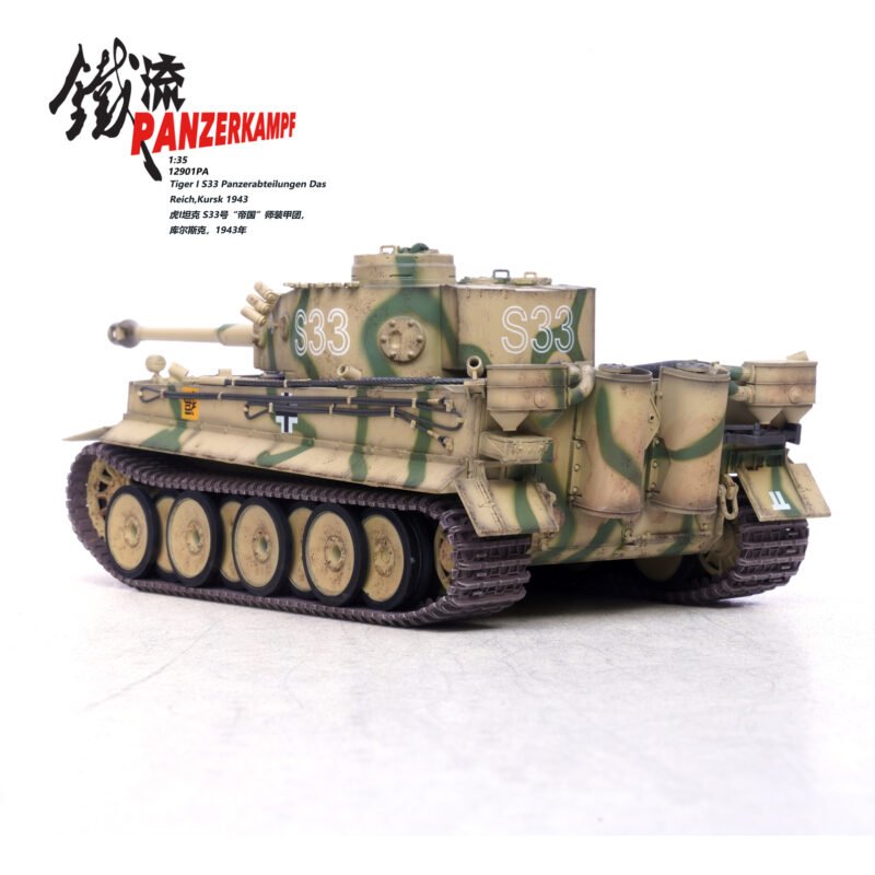 12901PB-Tiger I S33 Panzerabteilungen Das Reich Kursk 1943, 1:35 - Panzerkampf - bbhobbymodels