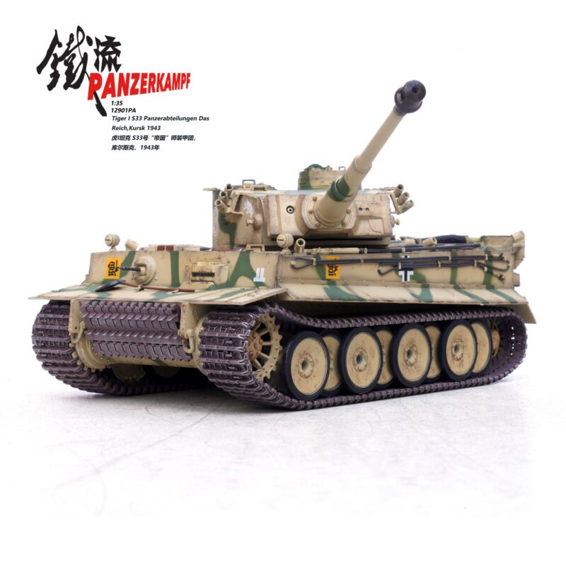 12901PB-Tiger I S33 Panzerabteilungen Das Reich Kursk 1943, 1:35 - Panzerkampf - bbhobbymodels