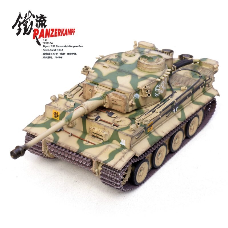 12901PB-Tiger I S33 Panzerabteilungen Das Reich Kursk 1943, 1:35 - Panzerkampf - bbhobbymodels