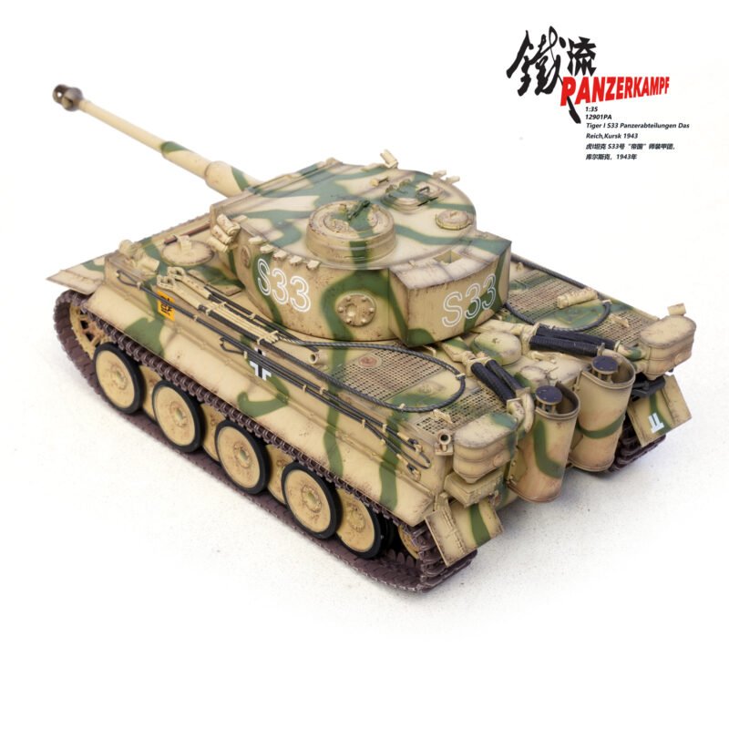 12901PB-Tiger I S33 Panzerabteilungen Das Reich Kursk 1943, 1:35 - Panzerkampf - bbhobbymodels