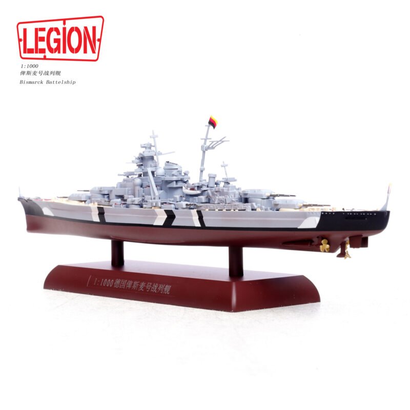 10001LA, BISMARCK-19 Battleship 1941, 1:1000 - Legion - bbhobbymodels