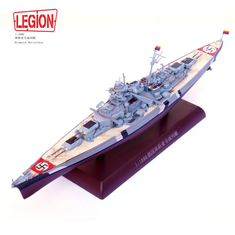 10001LA, BISMARCK-19 Battleship 1941, 1:1000 - Legion - bbhobbymodels