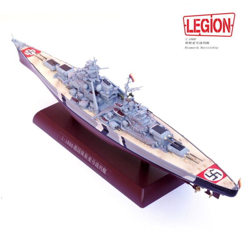 10001LA, BISMARCK-19 Battleship 1941, 1:1000 - Legion - bbhobbymodels