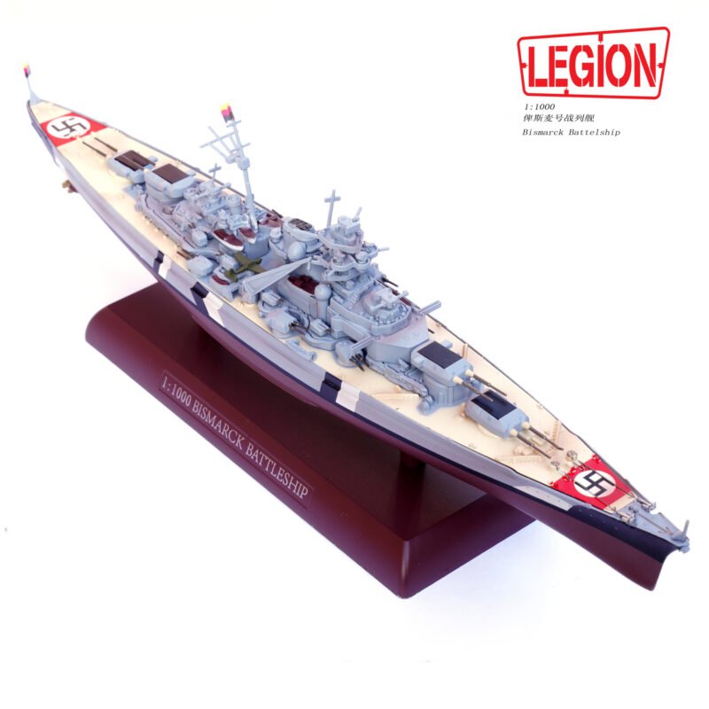 10001LA, BISMARCK-19 Battleship 1941, 1:1000 - Legion - bbhobbymodels