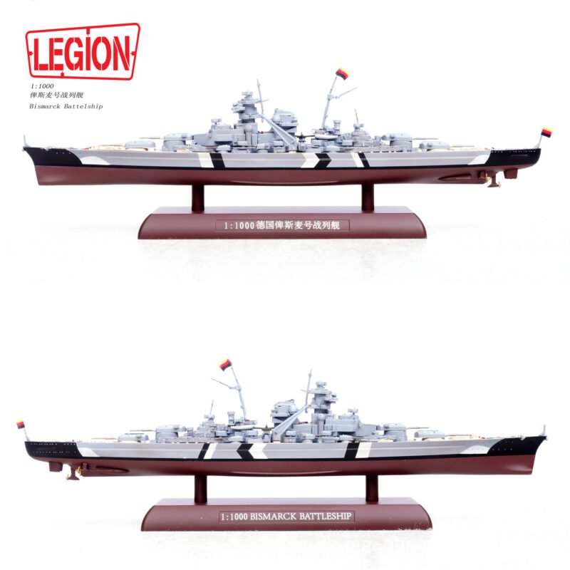 10001LA, BISMARCK-19 Battleship 1941, 1:1000 - Legion - bbhobbymodels